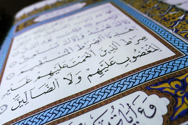 quran, the holy quran, holy, holy book, word of god, faith, allah, the worship of god, the path to god, quran, quran, quran, quran, quran