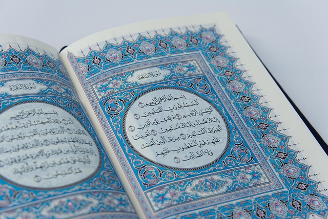 quran, verse, moslem, alfatihah, opening, religion, islam, masjid, mosque, book, kitab, holy quran, recitation, islamic, muslim, alquran, ramadhan, prayer, quran, quran, quran, quran, quran, holy quran, alquran, alquran, ramadhan