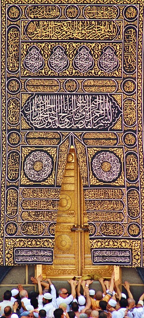 house of allah, mecca, mosque, muslim, kaaba, muhammad, saudi, quran, house, prayer, qibla, mekkah, religious, omra, islam, islamic, arab, allah, ismael, kabah, masjid, holy, brown mosque, brown prayer, mecca, mecca, mecca, kaaba, kaaba, kaaba, kaaba, kaaba, muhammad, quran, kabah, kabah